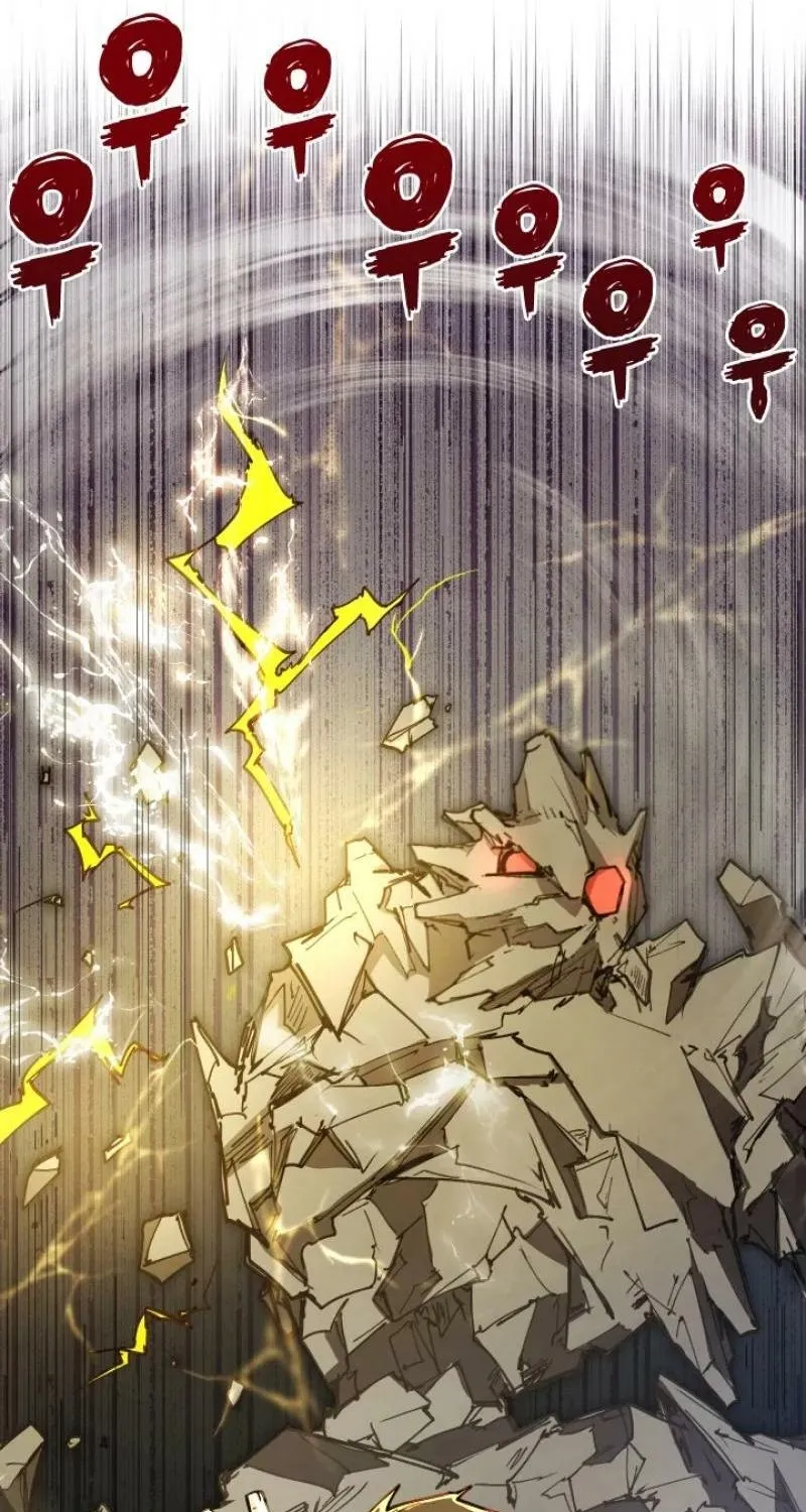 Reincarnation of the Hero Party
