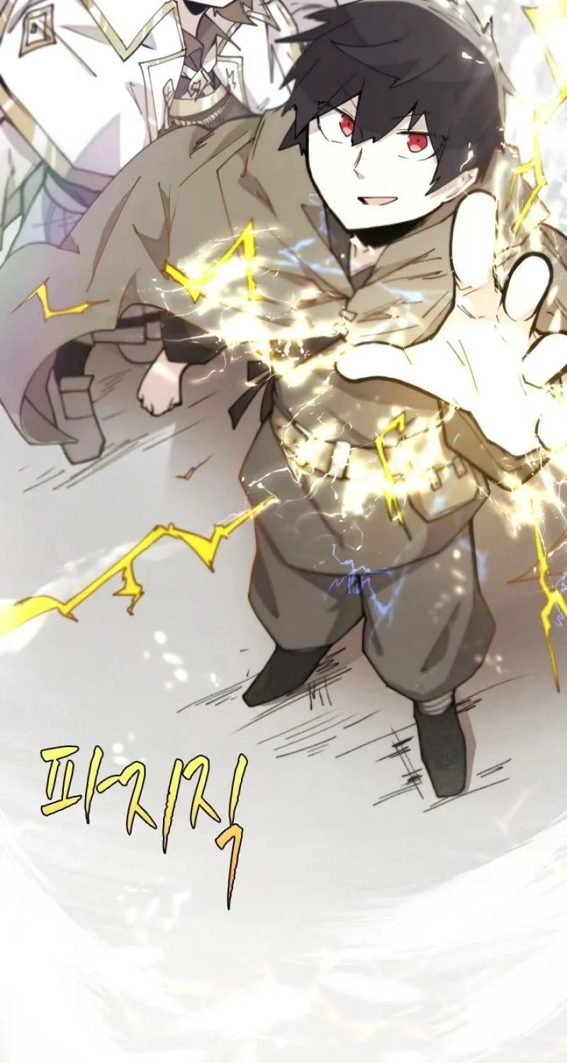 Reincarnation of the Hero Party