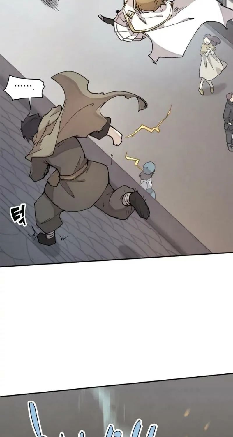 Reincarnation of the Hero Party