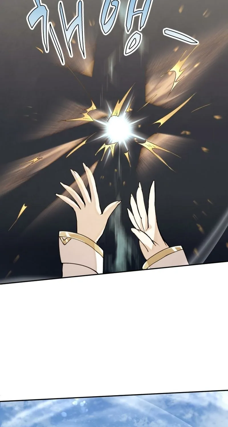 Reincarnation of the Hero Party