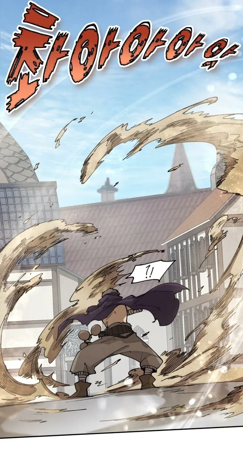 Reincarnation of the Hero Party