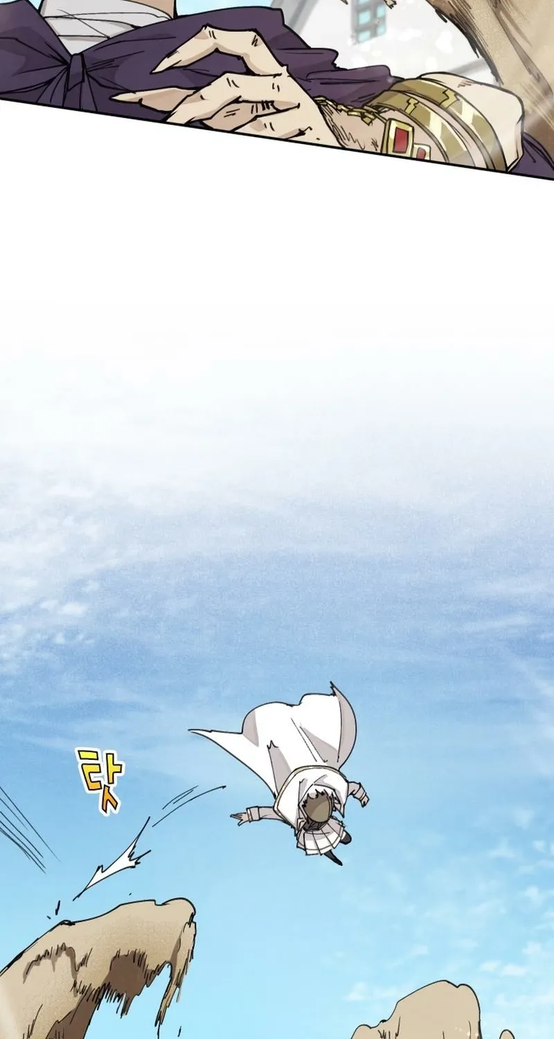 Reincarnation of the Hero Party