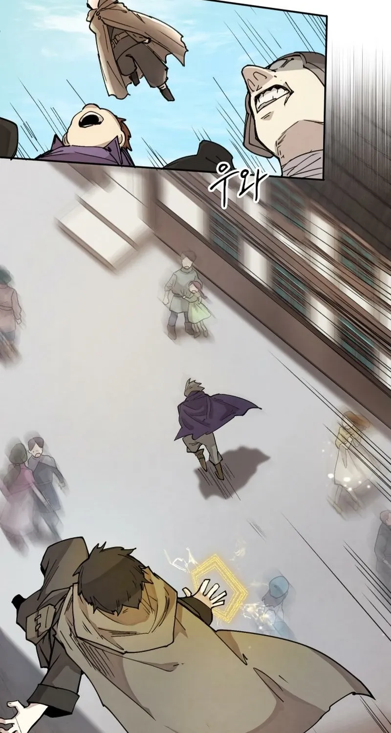 Reincarnation of the Hero Party