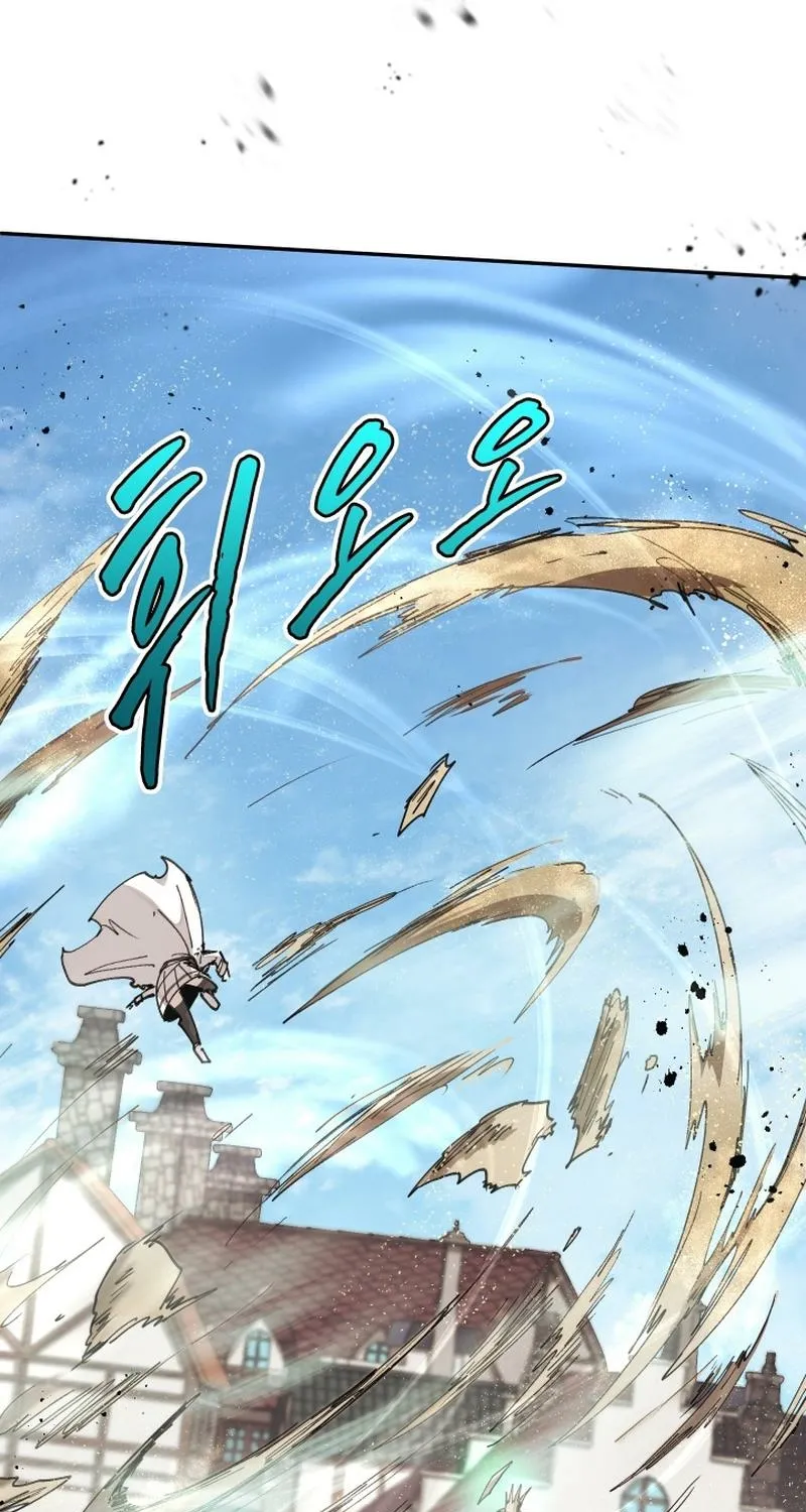 Reincarnation of the Hero Party