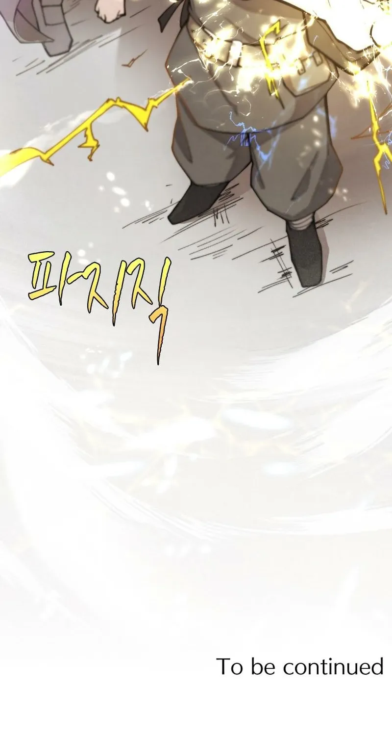 Reincarnation of the Hero Party
