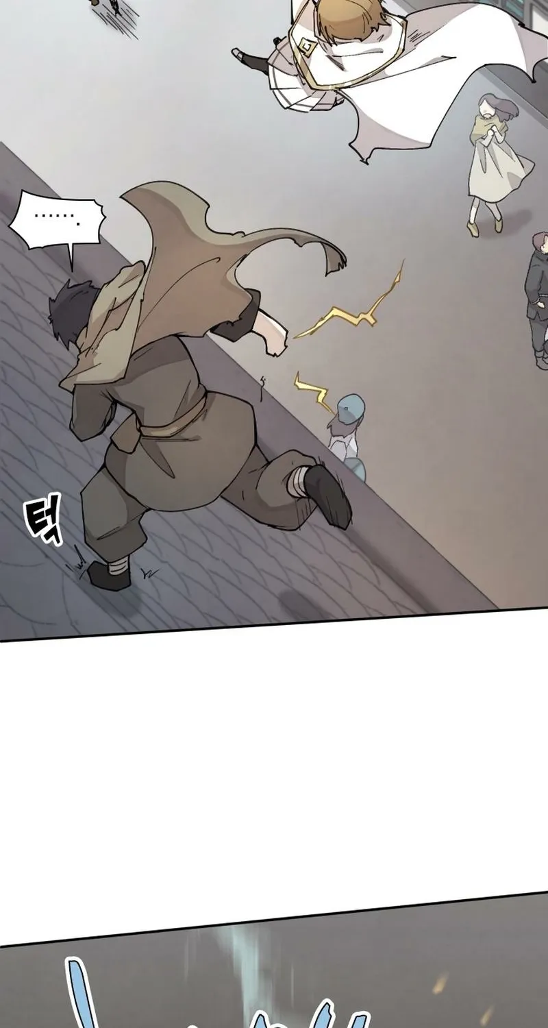Reincarnation of the Hero Party