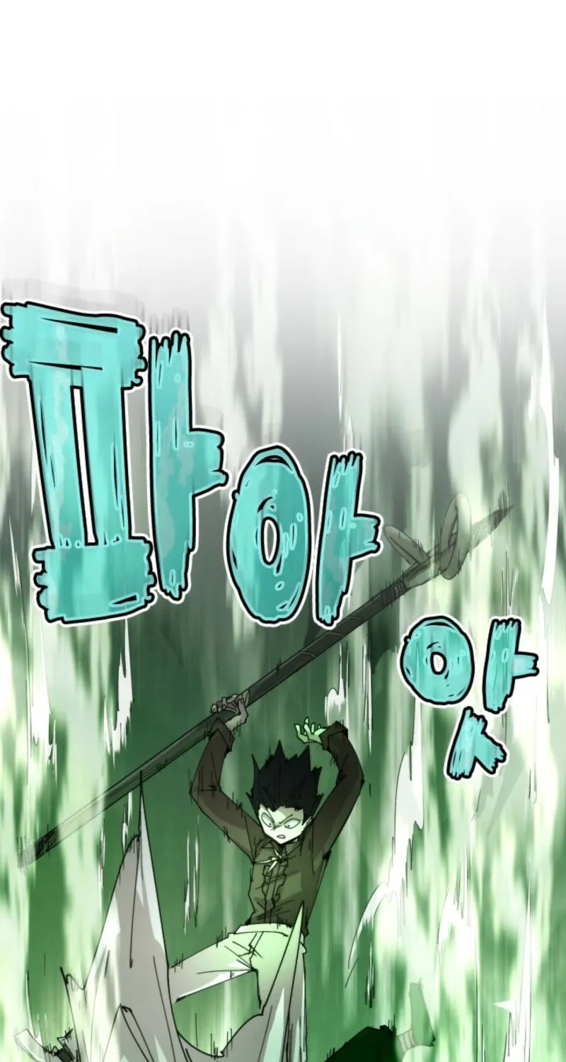 Reincarnation of the Hero Party