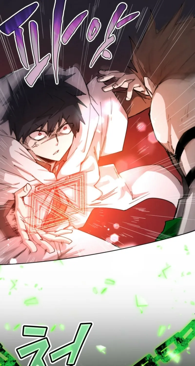 Reincarnation of the Hero Party