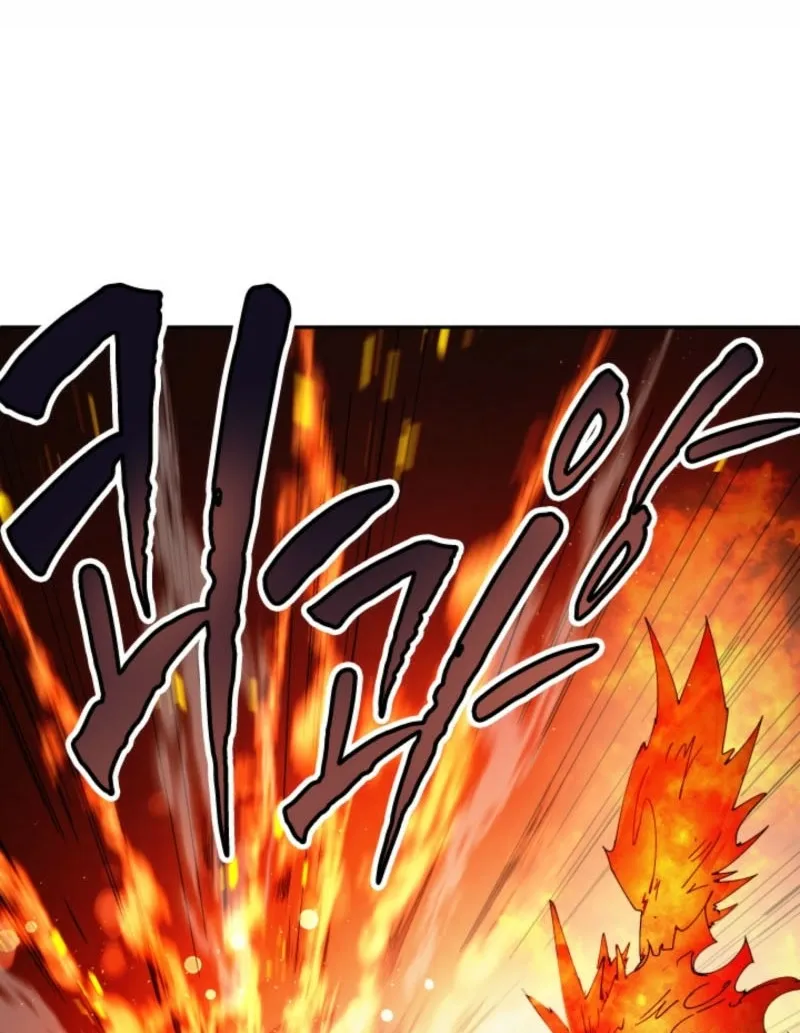 Reincarnation of the Hero Party