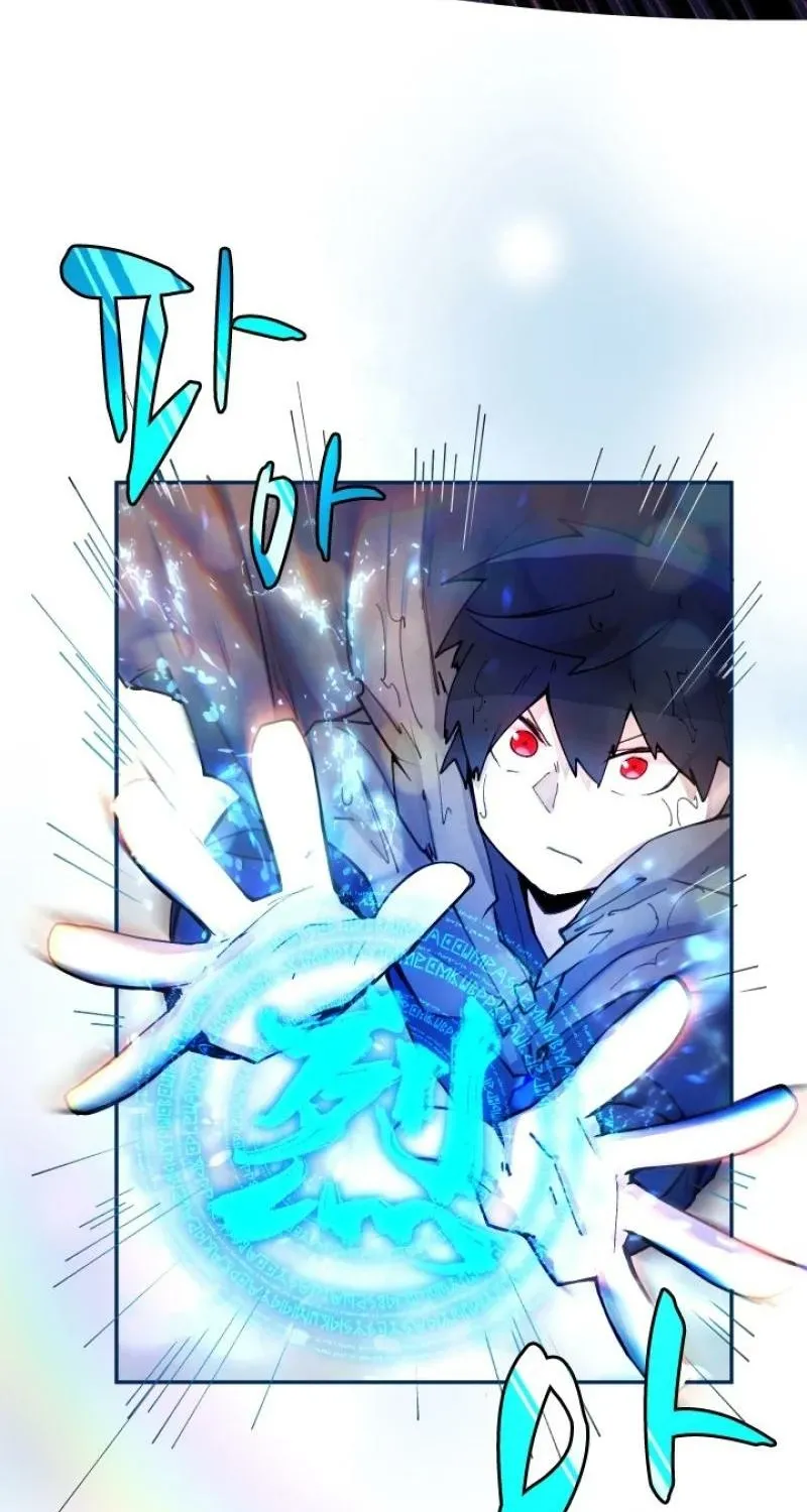 Reincarnation of the Hero Party
