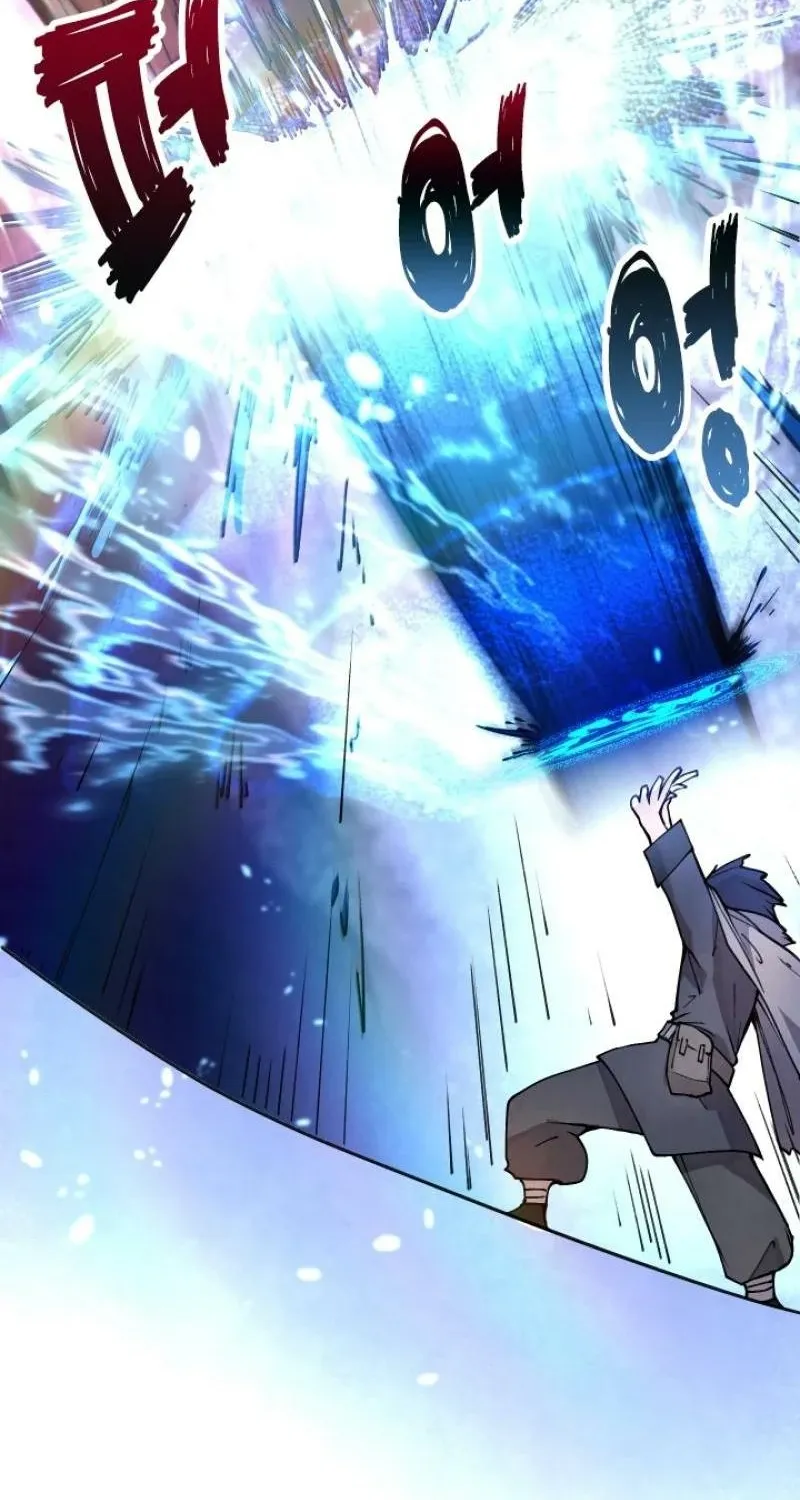 Reincarnation of the Hero Party