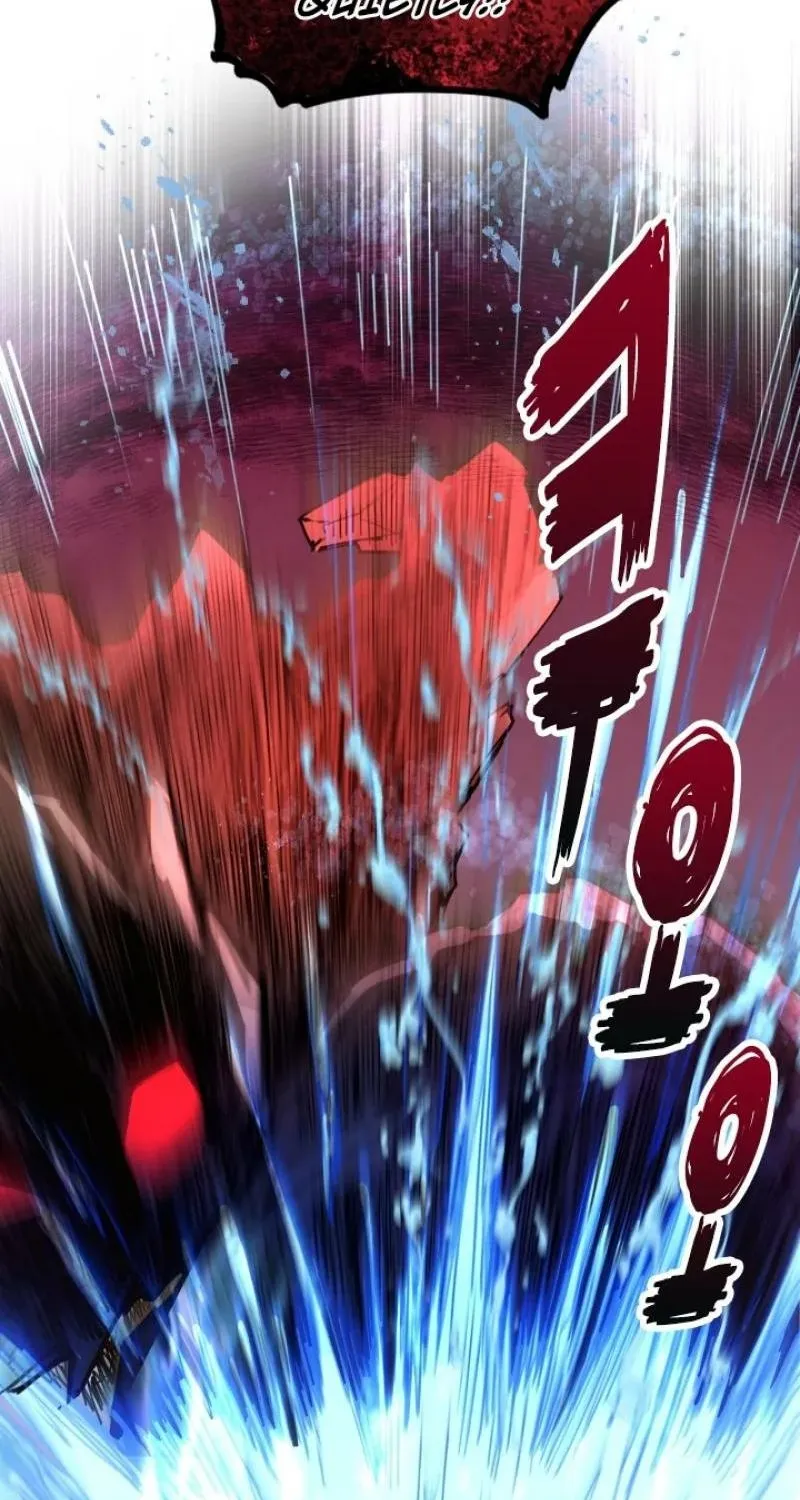Reincarnation of the Hero Party