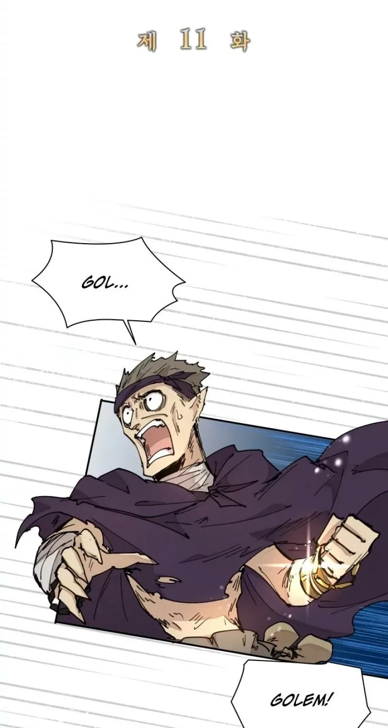 Reincarnation of the Hero Party