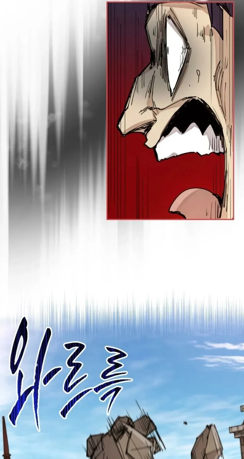 Reincarnation of the Hero Party