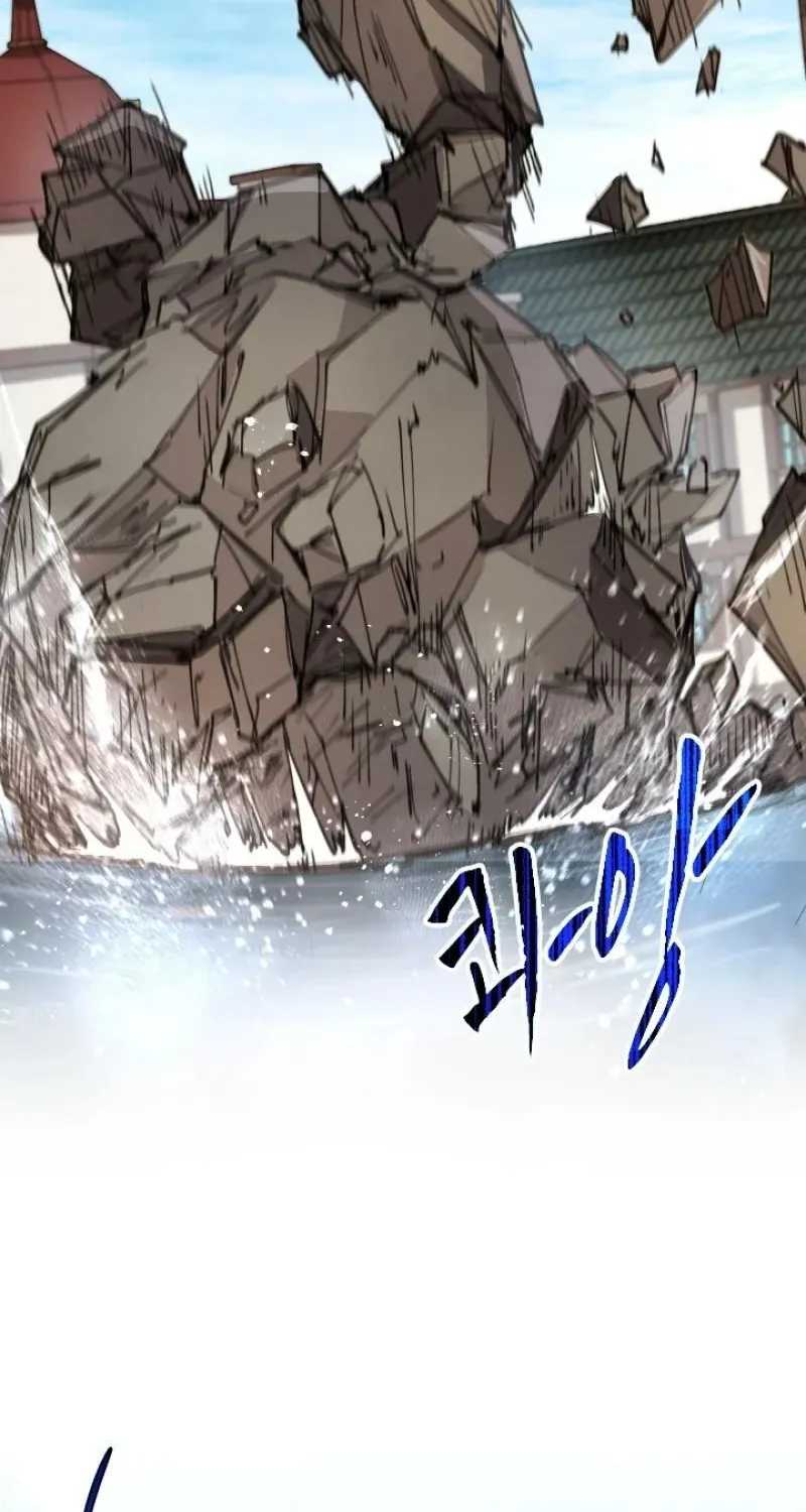 Reincarnation of the Hero Party