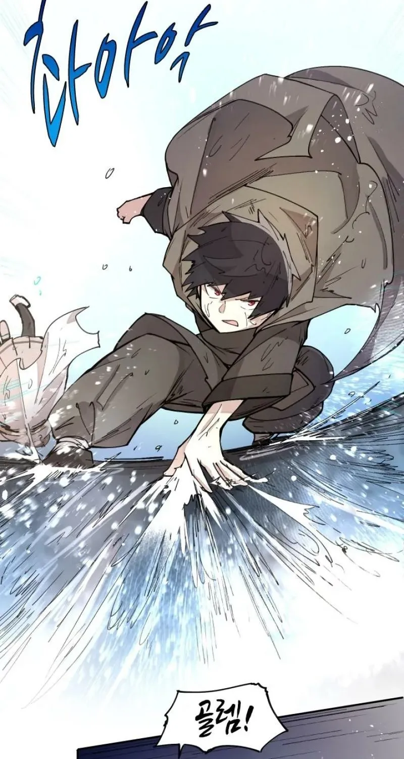 Reincarnation of the Hero Party