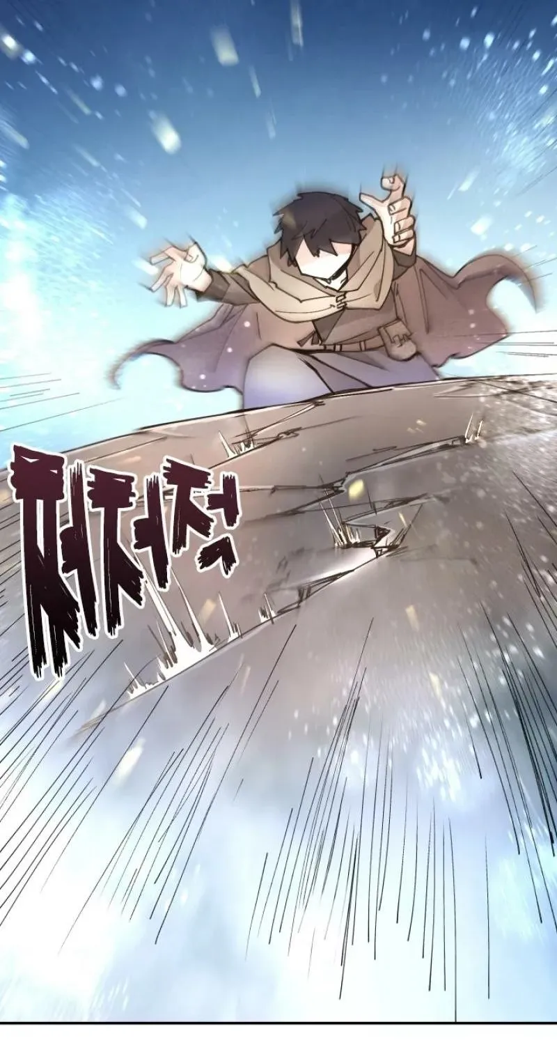 Reincarnation of the Hero Party