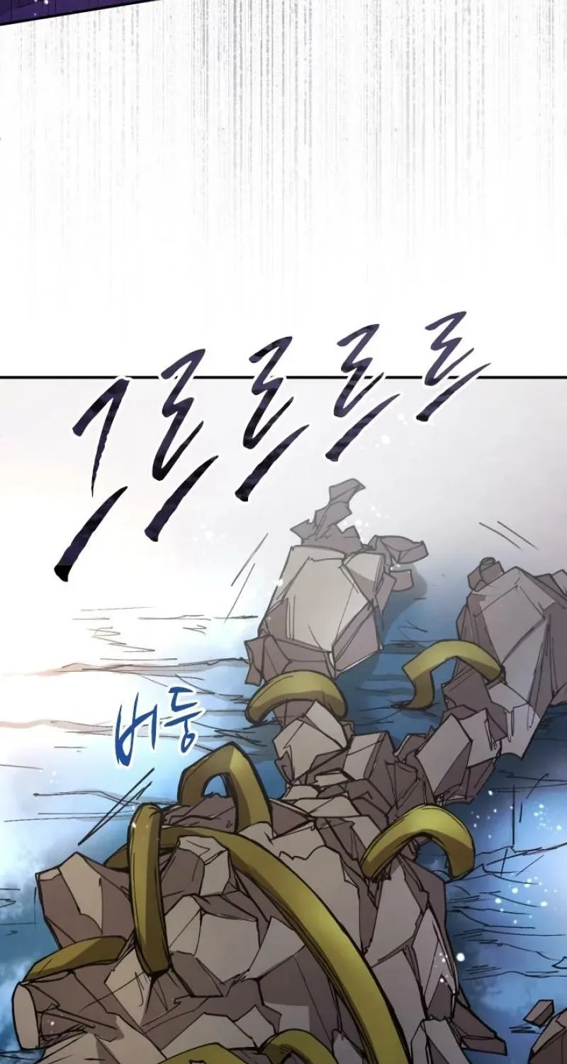 Reincarnation of the Hero Party