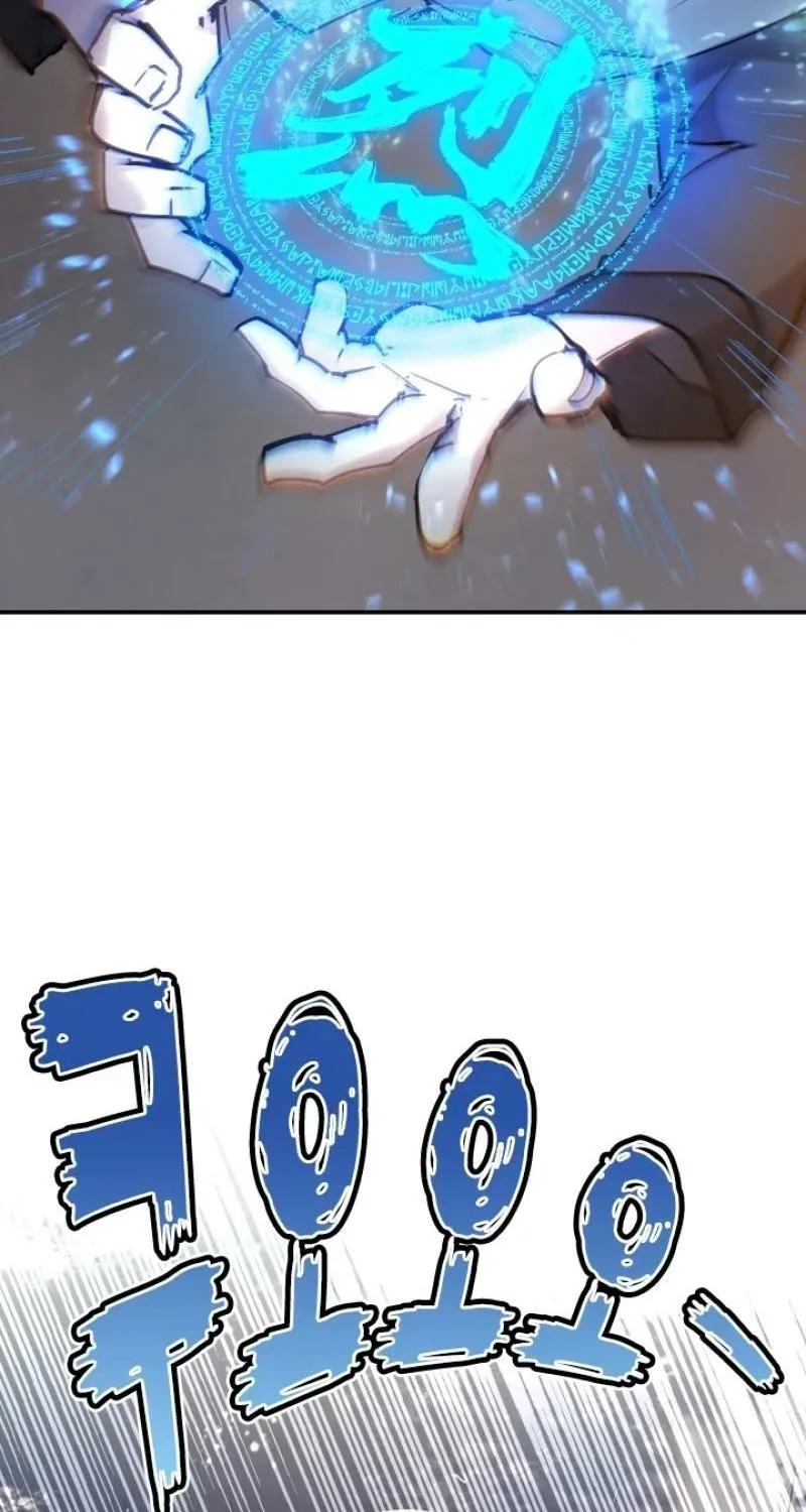 Reincarnation of the Hero Party