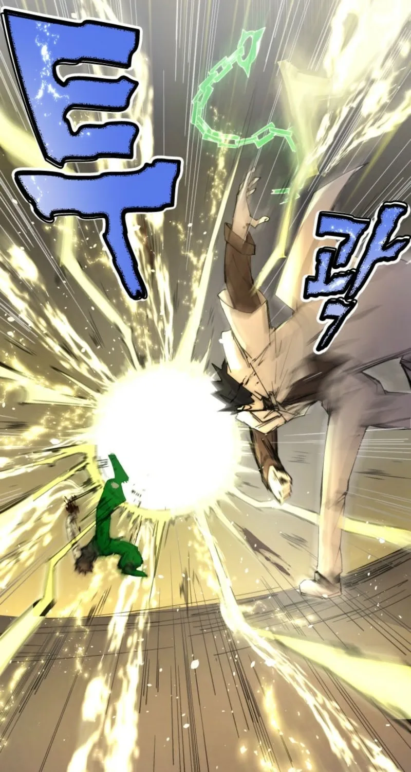 Reincarnation of the Hero Party