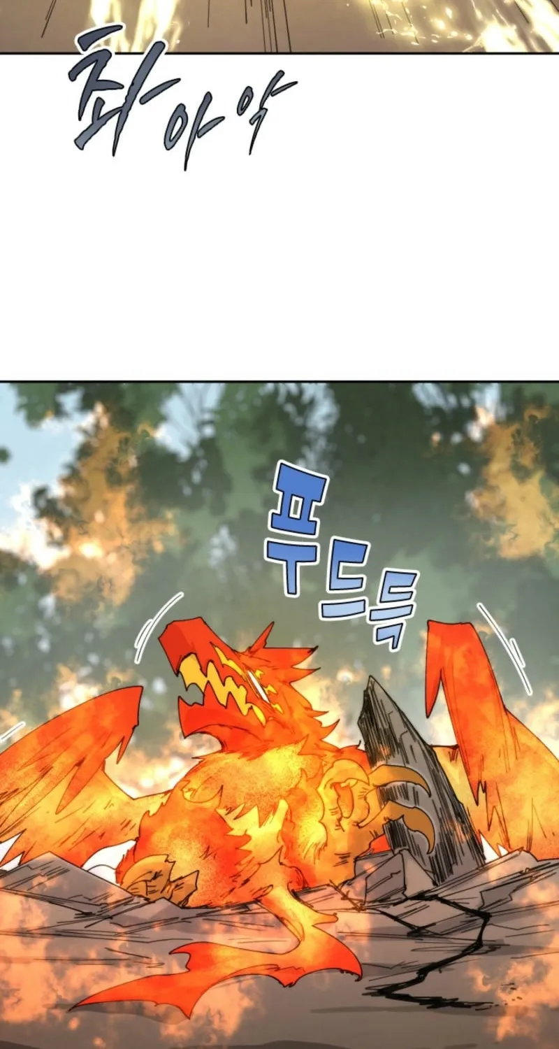 Reincarnation of the Hero Party