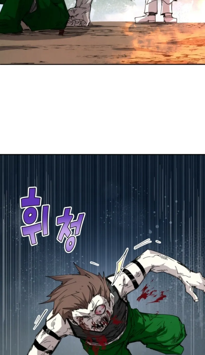 Reincarnation of the Hero Party