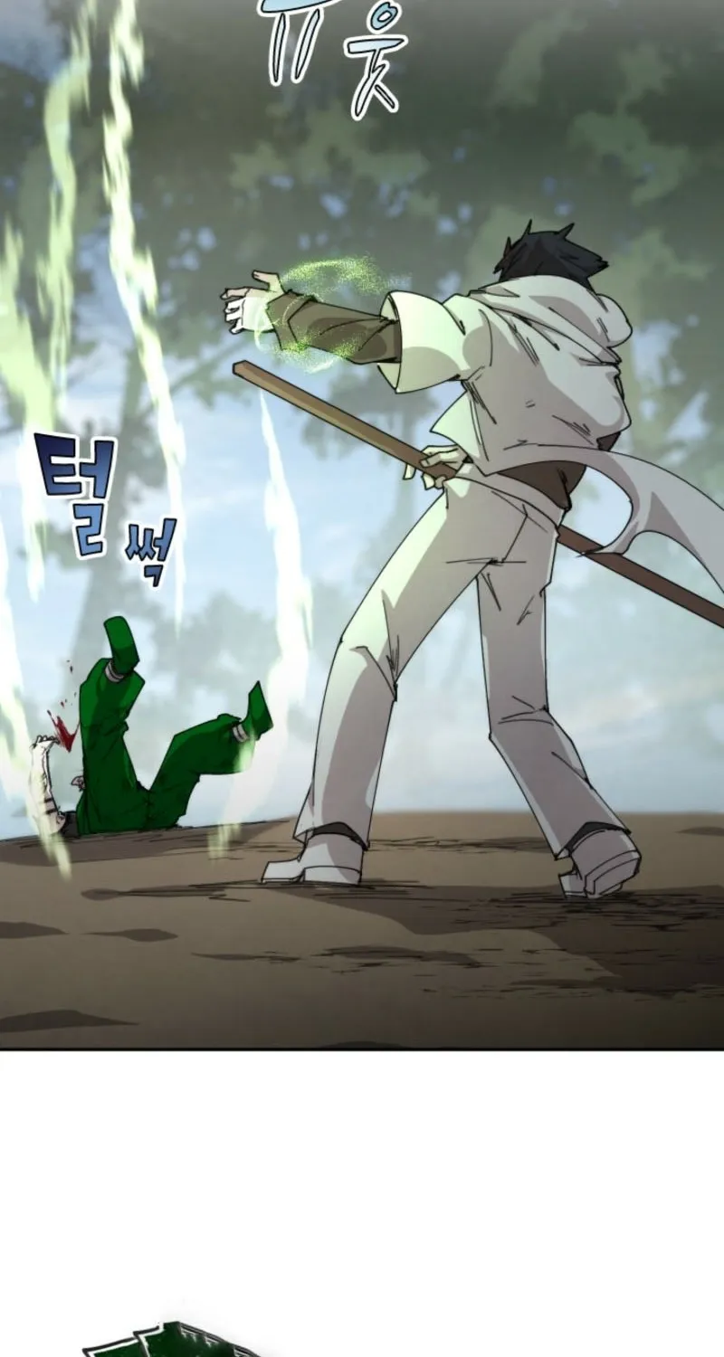 Reincarnation of the Hero Party