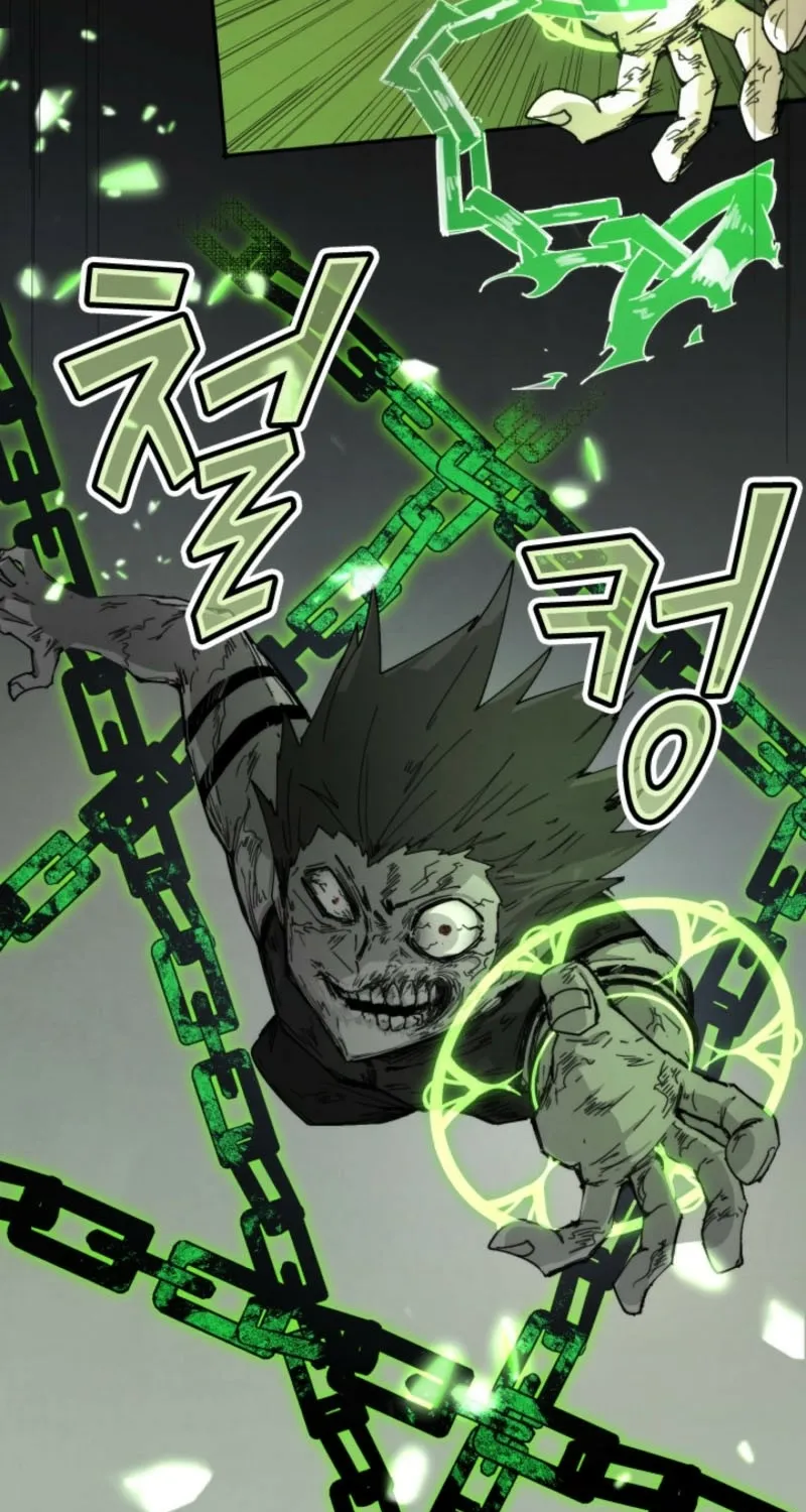Reincarnation of the Hero Party