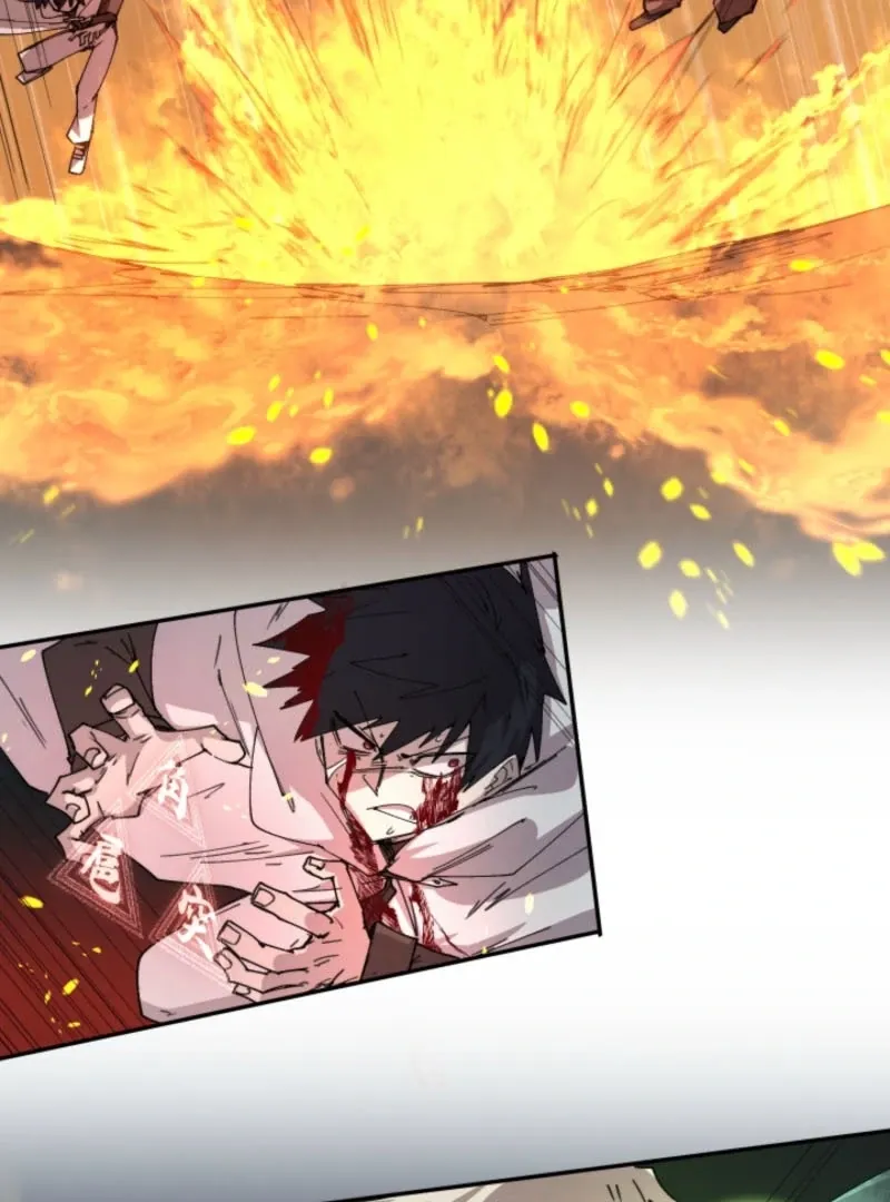 Reincarnation of the Hero Party