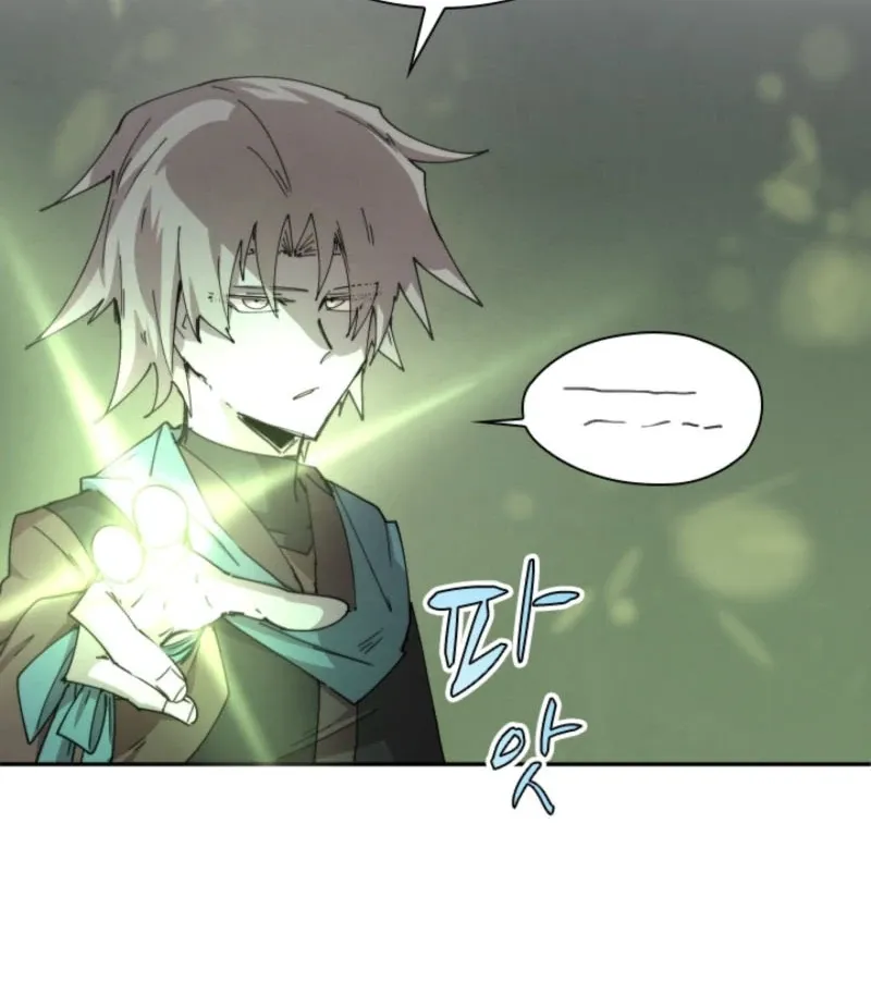 Reincarnation of the Hero Party