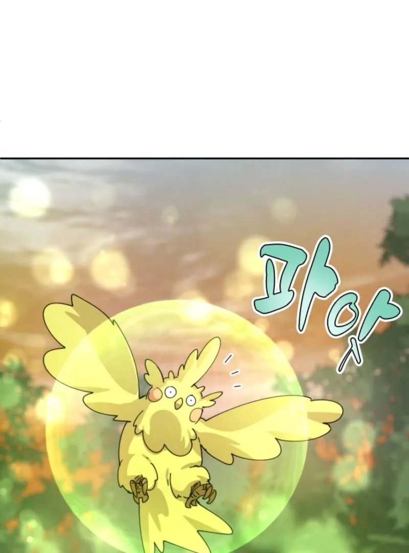 Reincarnation of the Hero Party