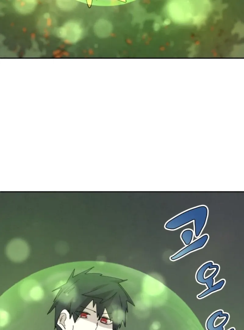 Reincarnation of the Hero Party