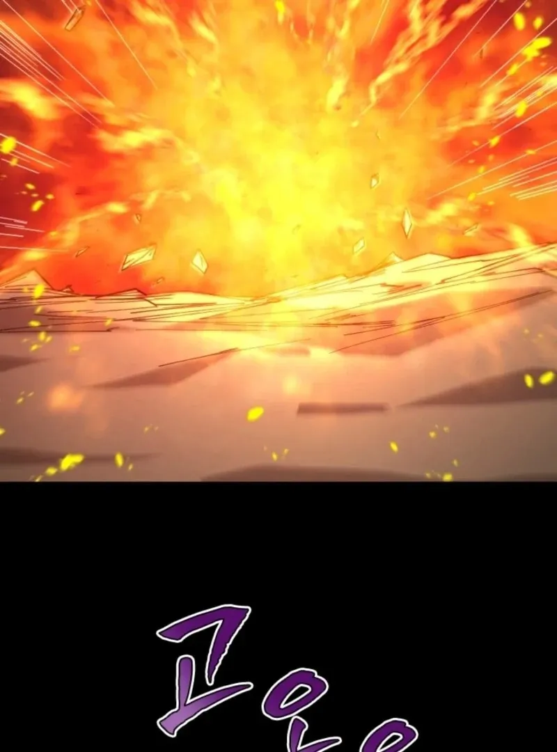 Reincarnation of the Hero Party