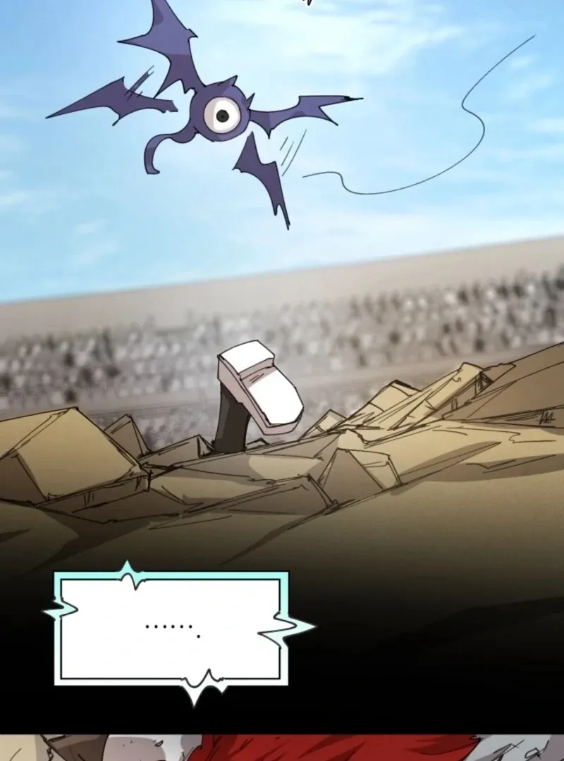 Reincarnation of the Hero Party