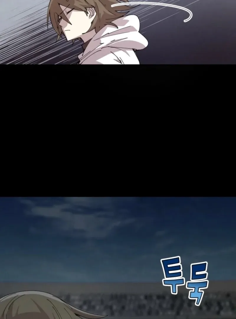 Reincarnation of the Hero Party