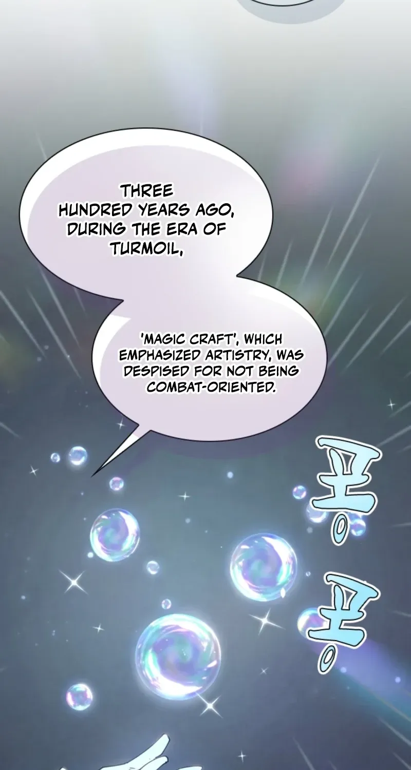 Reincarnation of the Hero Party