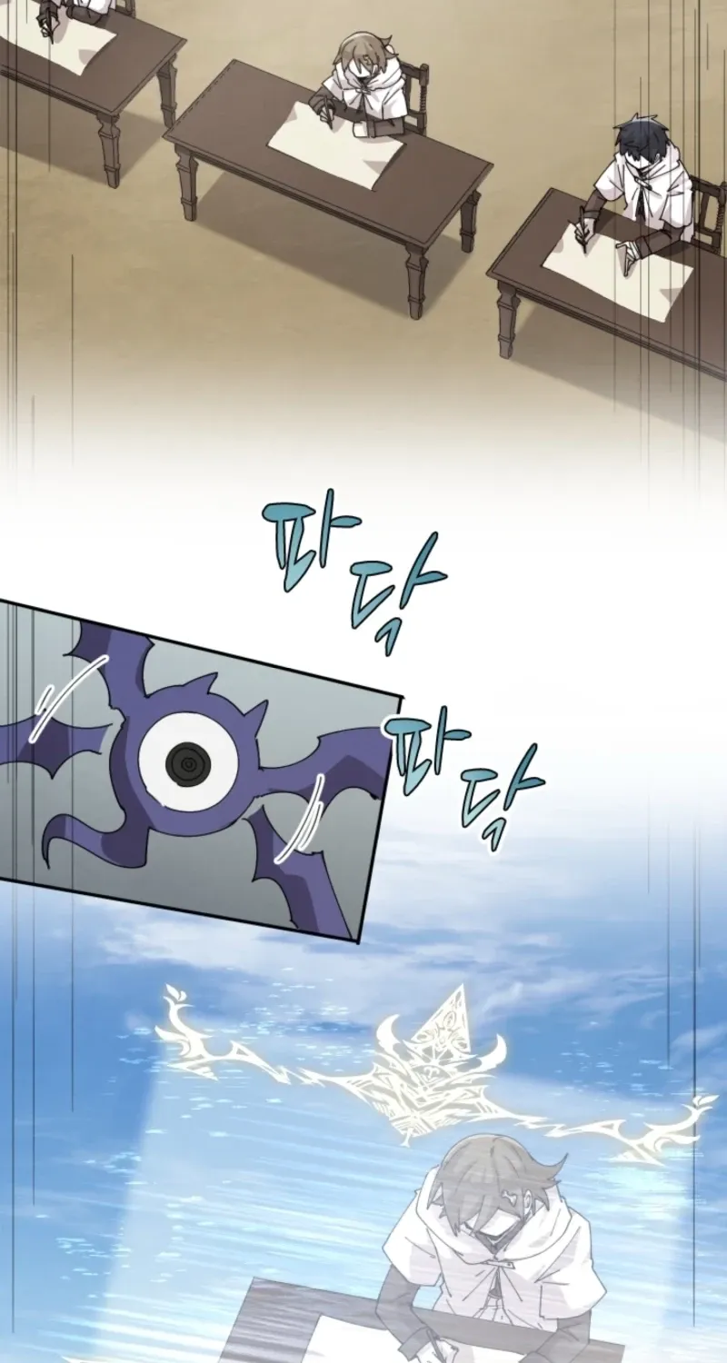 Reincarnation of the Hero Party