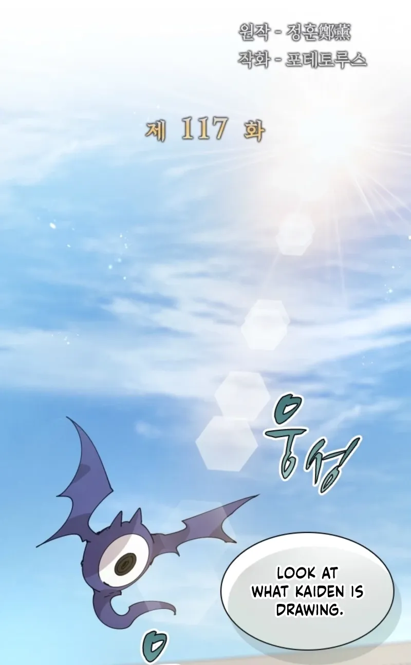 Reincarnation of the Hero Party