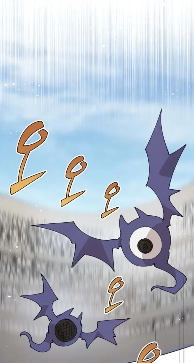 Reincarnation of the Hero Party