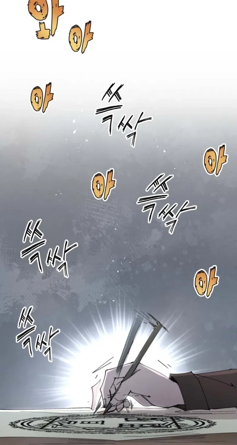 Reincarnation of the Hero Party