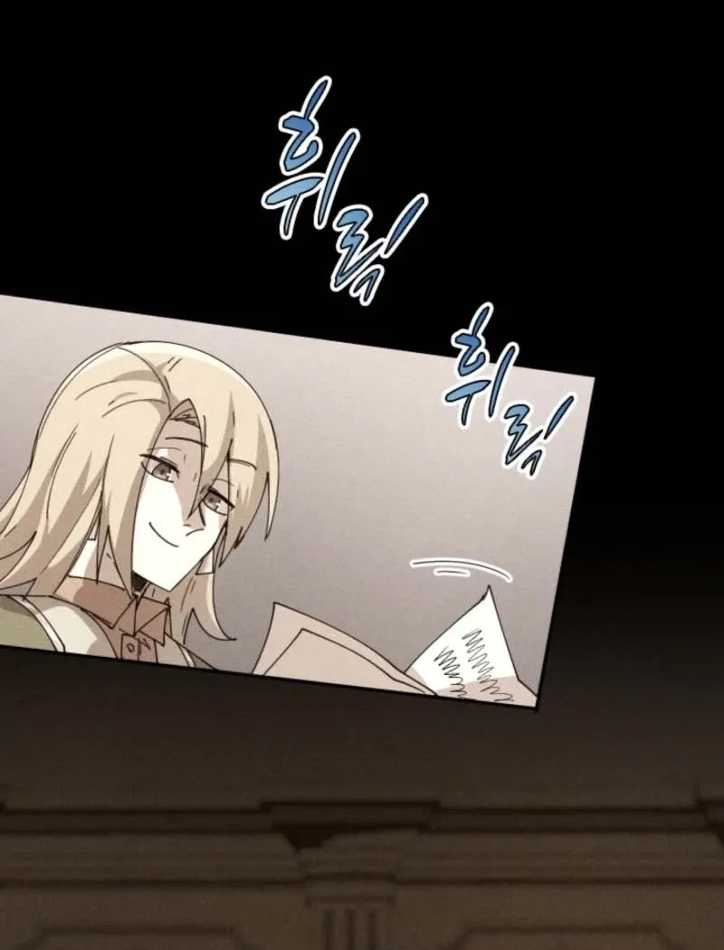 Reincarnation of the Hero Party