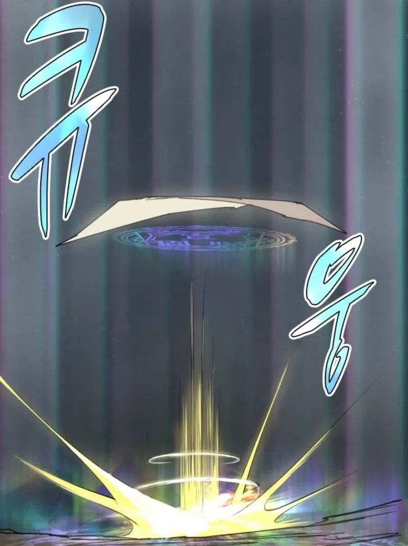Reincarnation of the Hero Party