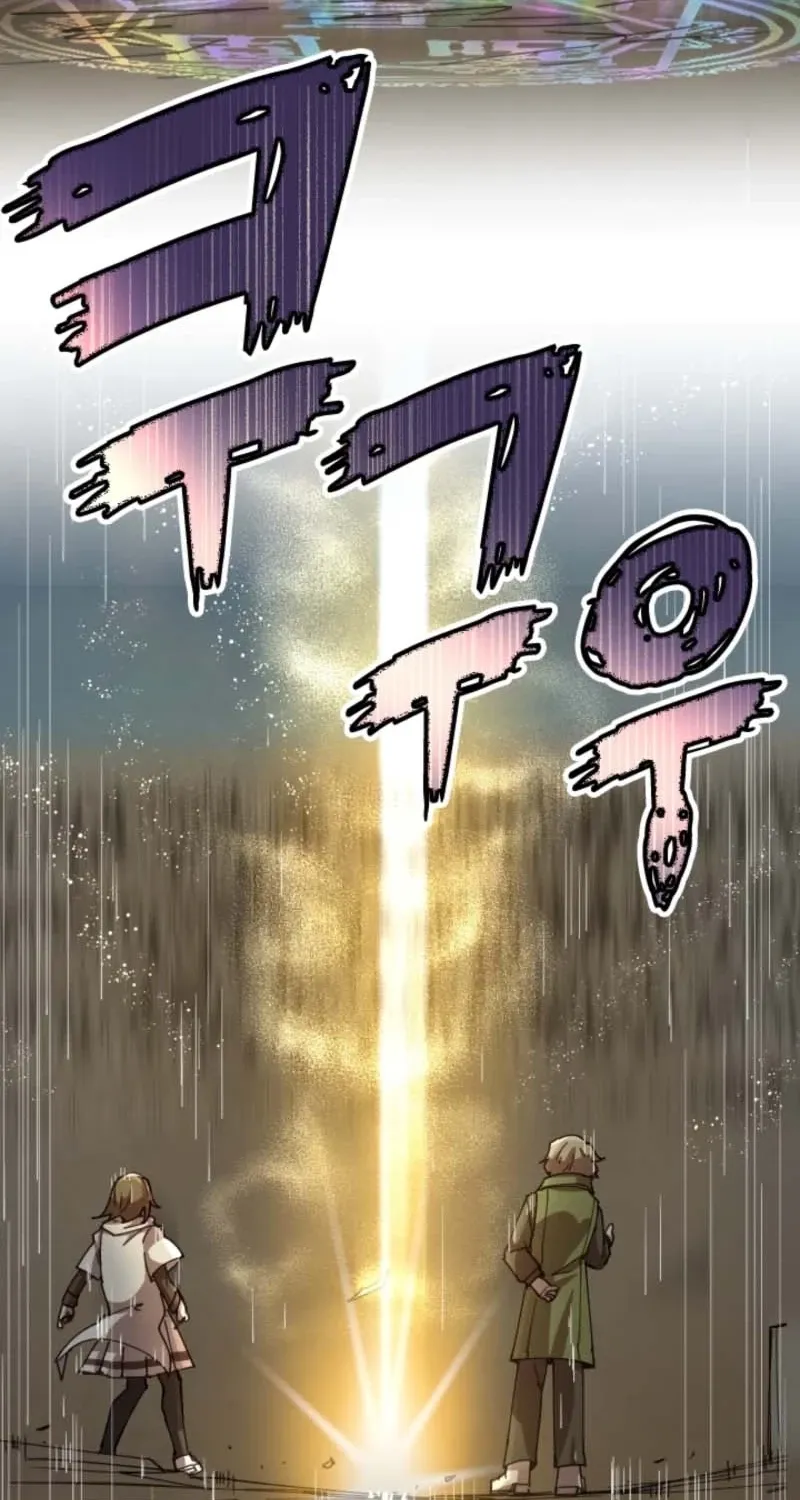 Reincarnation of the Hero Party