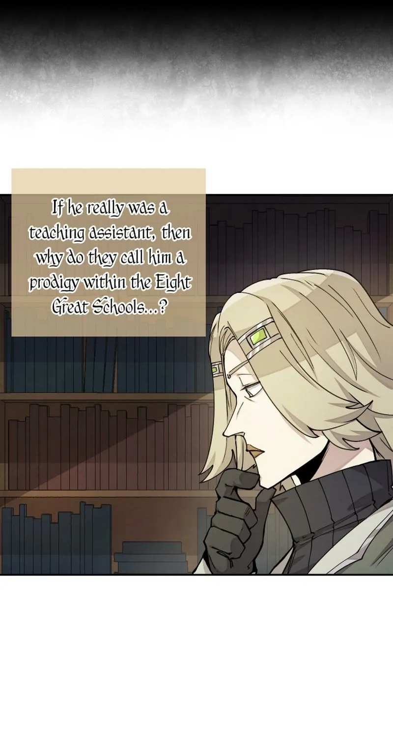 Reincarnation of the Hero Party