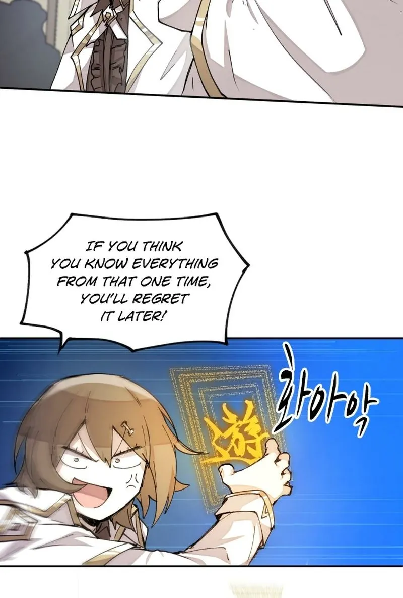 Reincarnation of the Hero Party