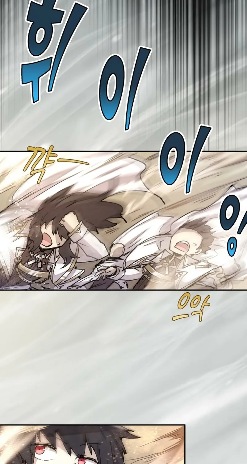 Reincarnation of the Hero Party