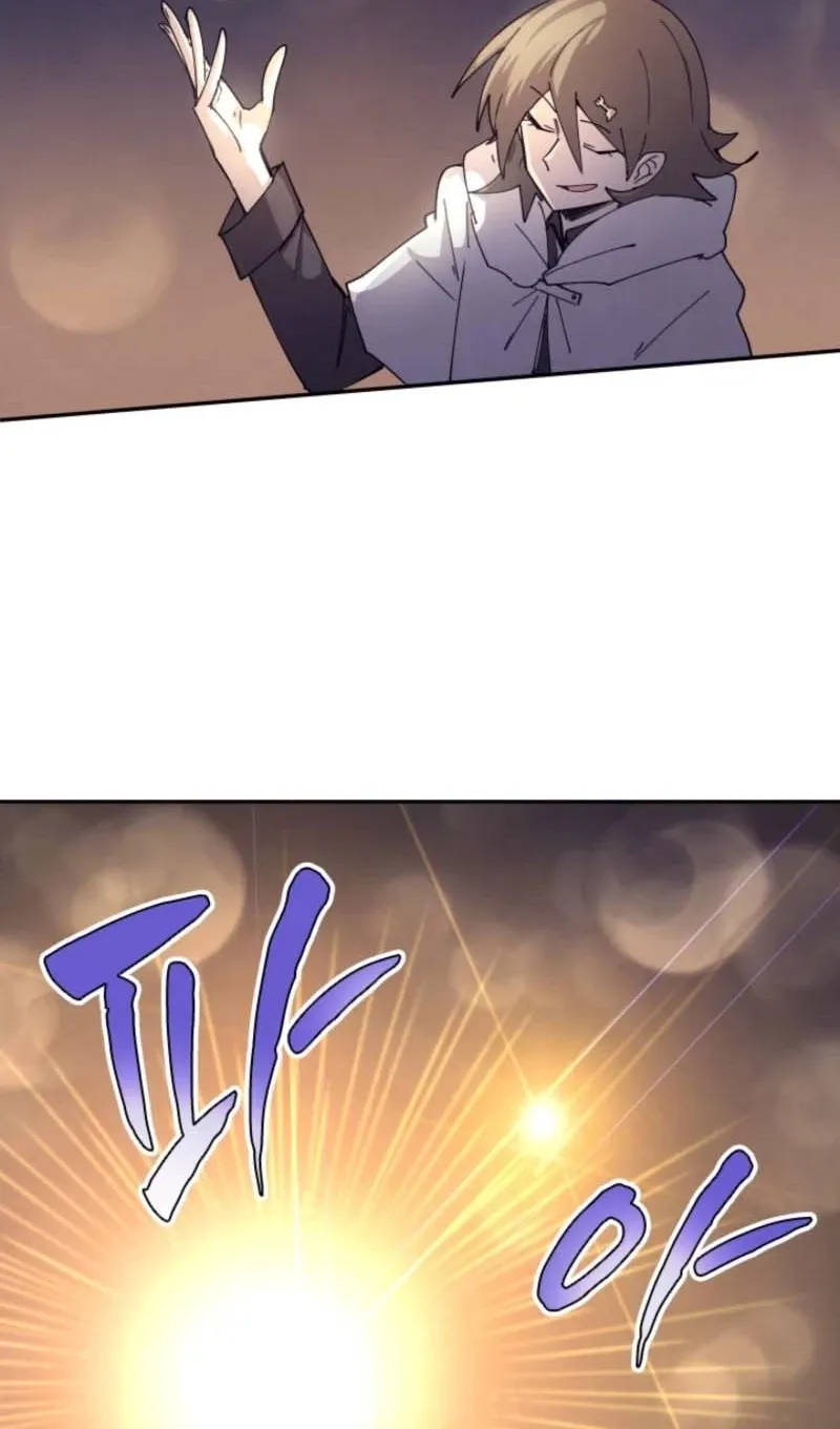 Reincarnation of the Hero Party
