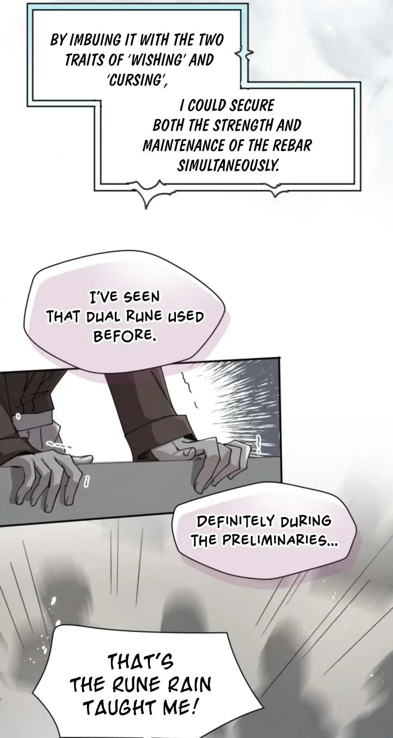 Reincarnation of the Hero Party