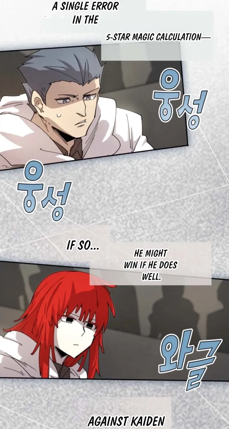 Reincarnation of the Hero Party