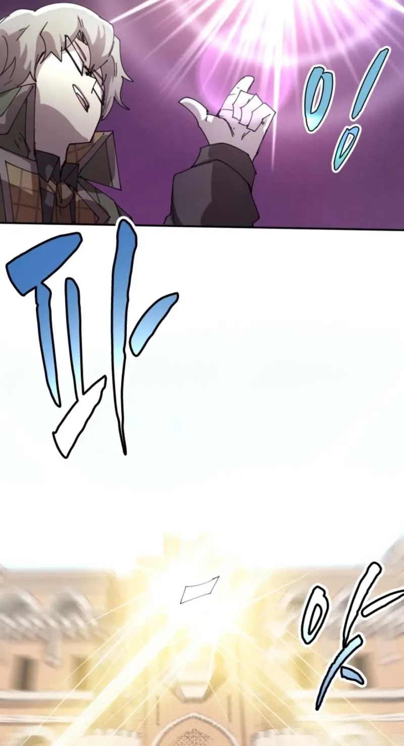 Reincarnation of the Hero Party